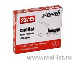 Степлерные скобы Shark 23/15 (1000шт.)