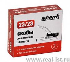 Степлерные скобы Shark 23/23 (1000шт.)